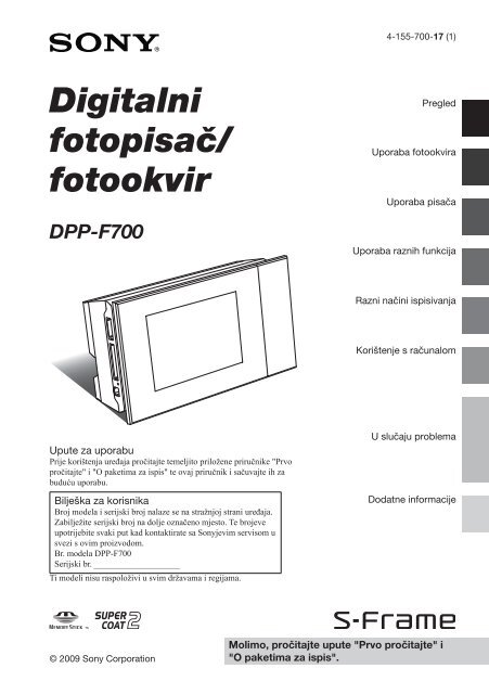 Sony DPP-F700 - DPP-F700 Istruzioni per l'uso Croato