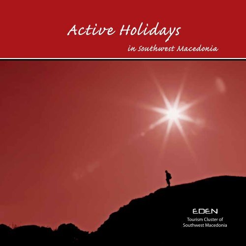 Active Holidays