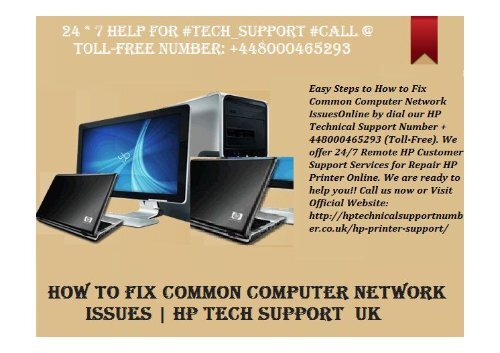 How to Fix Common Computer Network Issues? HP Tech Support Number UK