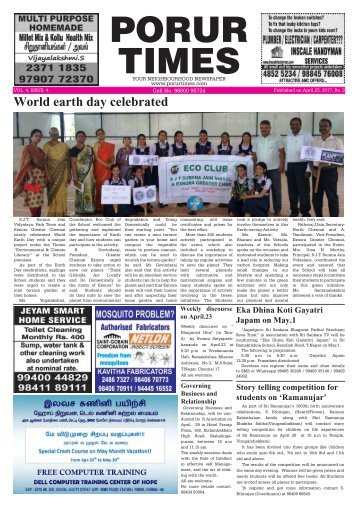 Porurtimes epaper Published on April.23