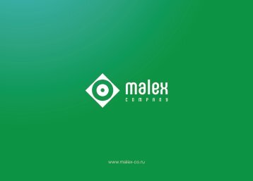www.malex-co.ru