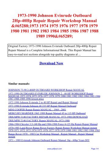 1973 1973