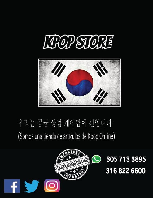 kpop store