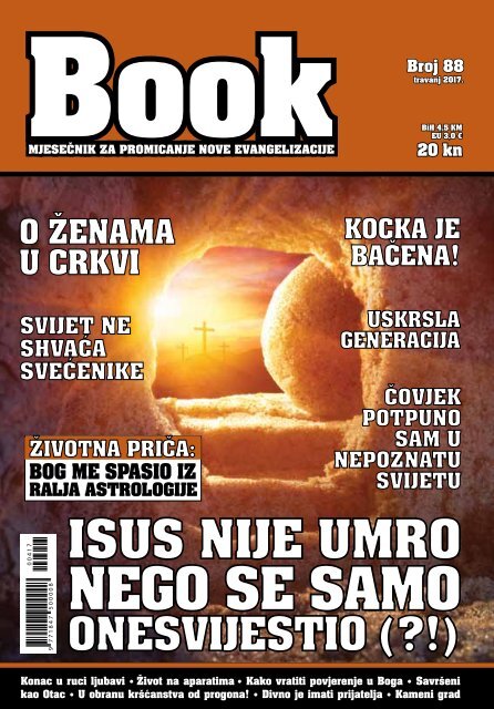 Stranice za upoznavanje s kršćanskom brzinom
