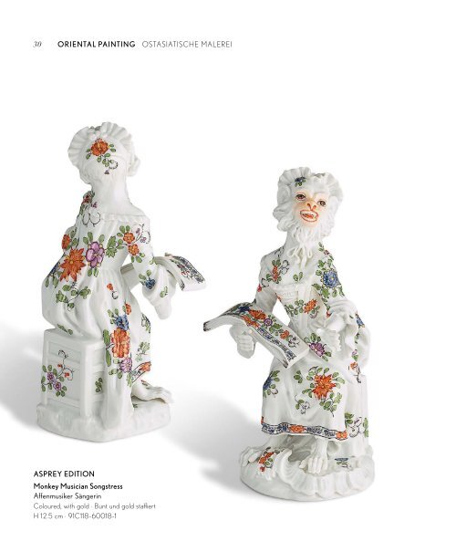 MEISSEN Monkey Orchestra Asprey Edition