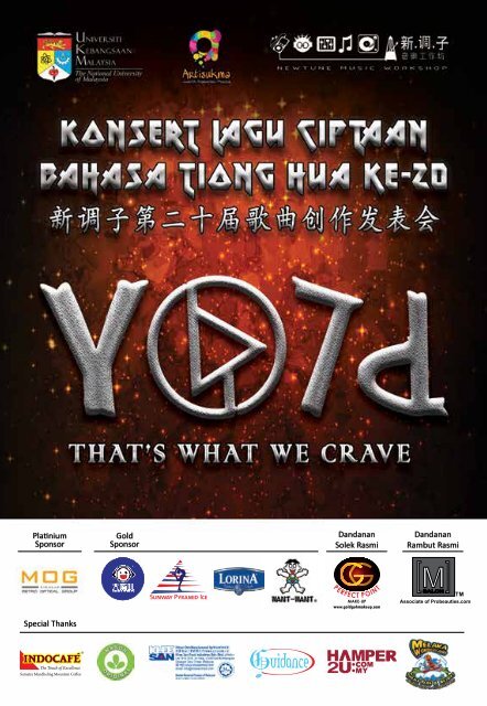 01 Play Ukm Booklet 25 4 For References