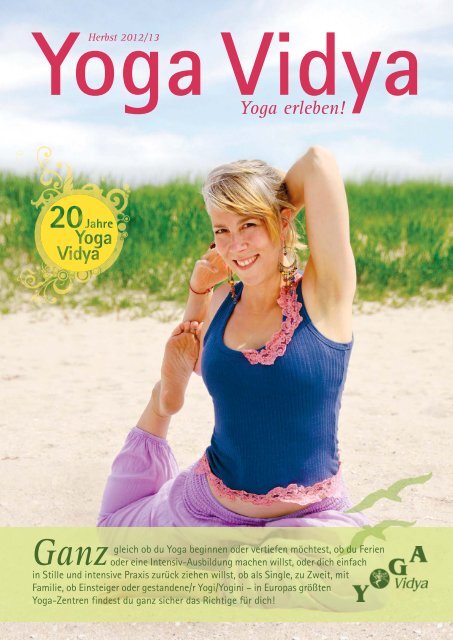 »Yoga Vidya – Herbst 2012« 