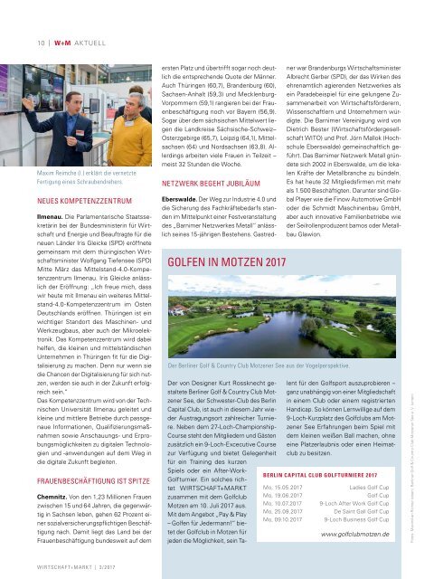 WIRTSCHAFT+MARKT 3/2017