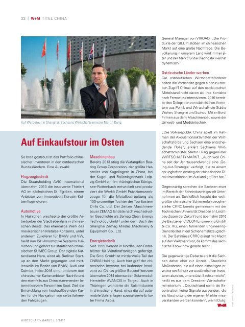 WIRTSCHAFT+MARKT 3/2017