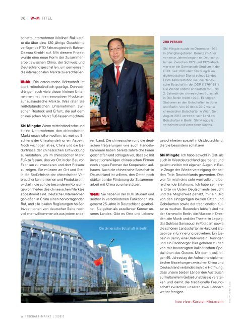 WIRTSCHAFT+MARKT 3/2017