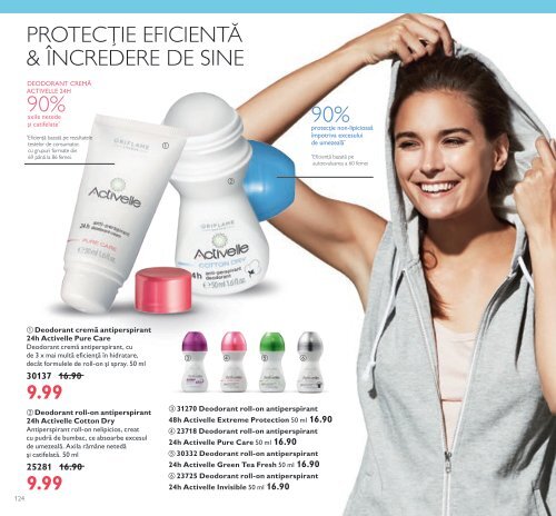 Oriflame C6-2017