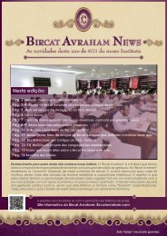bircat avraham news 5777