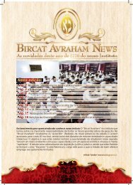 bircat avraham news 5776