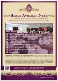 bircat avraham news 5777