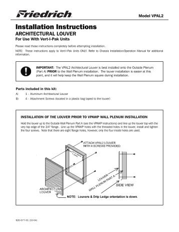 Vert-I-Pak VPAL2 Architectural Louver Installation - Friedrich Air ...