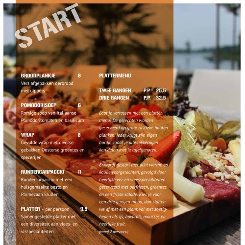 Watergoed Menu Summer 2017