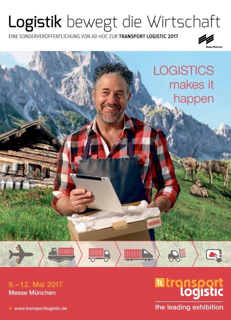 Logistik bewegt die Wirtschaft (2017)