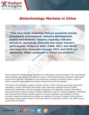 biotechnology equipment market in china seeing biotechnology equipment market in china seeing