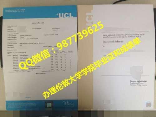 Q /Wechat 987739625University College London diploma,fake ucl diploma transcript bachelor degree master degree,certificate