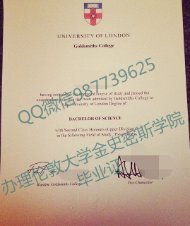 Q /Wechat 987739625Goldsmiths, University of London diploma,fake gold diploma transcript bachelor degree master degree,certificate