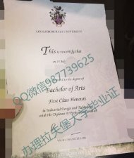 Q /Wechat 987739625Loughborough University diploma,fake diploma transcript bachelor degree master degree,certificate