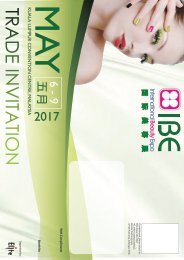 IBE 2017 (E-Brochure)