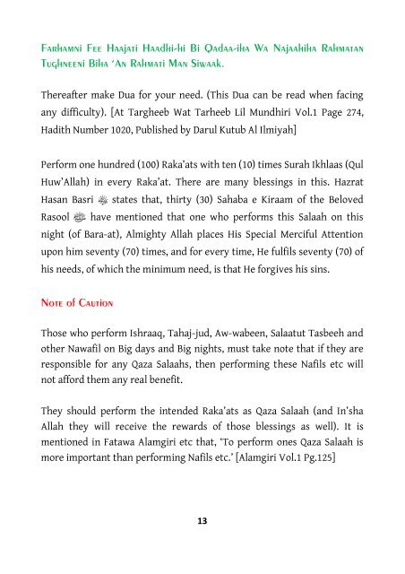 The Virtues of Sha’baan & Virtuous Actions of Shab e Bara-at