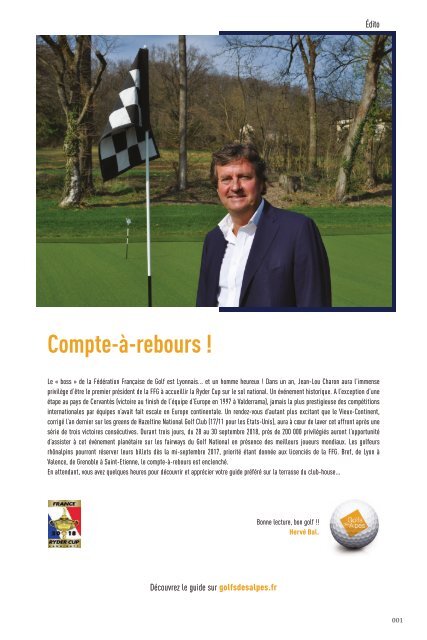 Golfs des Alpes 2017