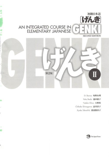 Genki 1 Second Edition Workbook Answers Pdf genki 2nd edition pdf free download