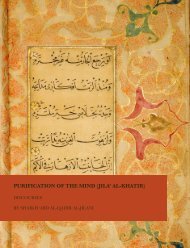 JILA-AL-KHATIR (PURIFICATION-OF-THE-MIND) BY SHAIKH ‘ABD AL-QADIR AL-JILANI (Qaddas Allah Sirrahu Al Aziz)