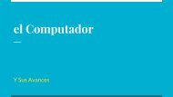 el computador