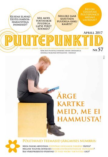 PP57