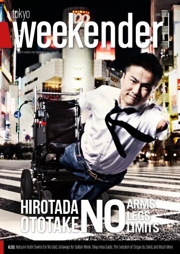 Tokyo Weekender - April 2016