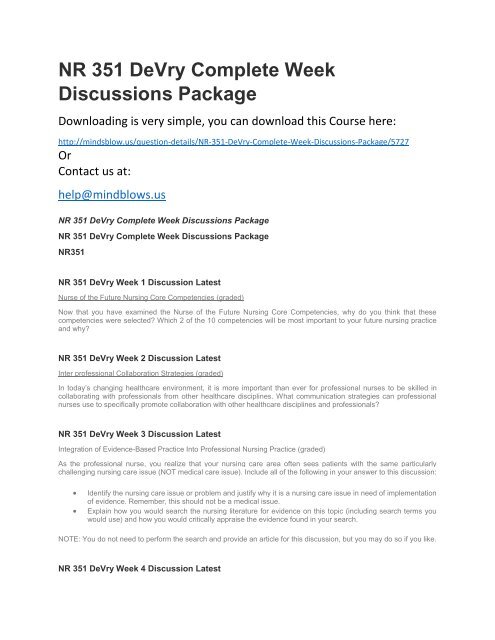 NR 351 DeVry Complete Week Discussions Package