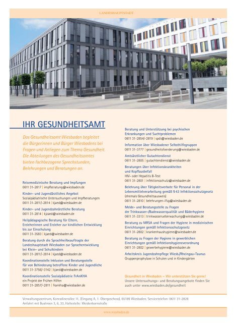 Gesundheitsratgeber Wiesbaden 2017