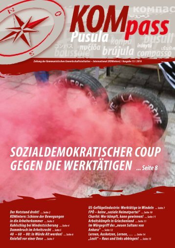 KOMpass – Ausgabe 13/2016 