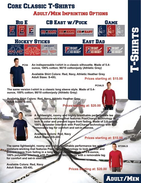 2017 CBEIH Catalog