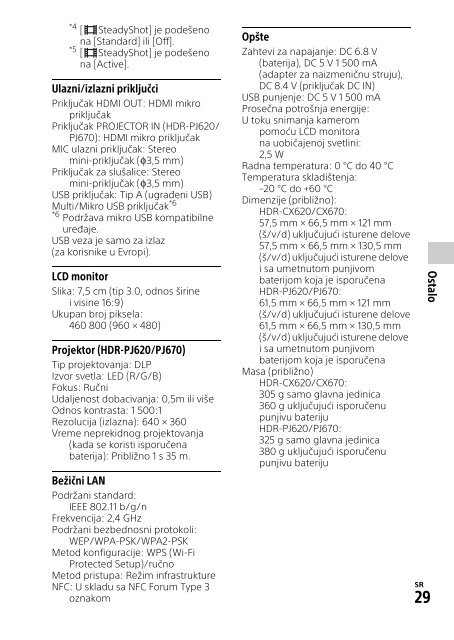 Sony HDR-PJ620 - HDR-PJ620 Istruzioni per l'uso Serbo