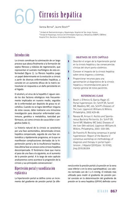 Uso de drogas para complicaciones de hipertensión portal Uso de drogas para complicaciones de hipertensión portal