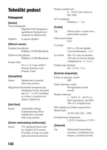 Sony DSLR-A290L - DSLR-A290L Mode d'emploi Croate