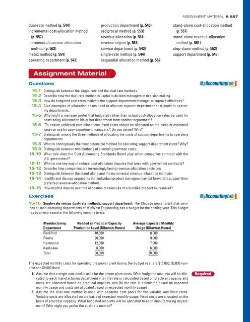 Cost Accounting (14th Edition)