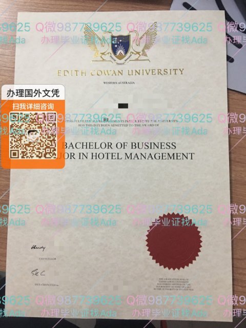 ECU DIPLOMA BACHELOR DEGREE埃迪斯科文大学毕业证办理澳洲毕业证成绩单