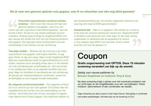 Brochure2017v4(1)