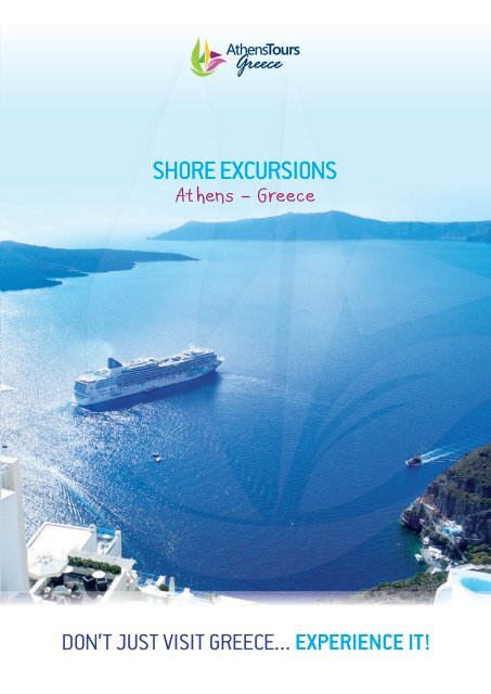 Shore Excursions in Athens Greece