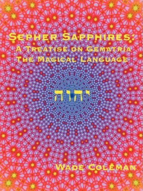 Gematria - Sepher Sapphires Volume 1.pdf