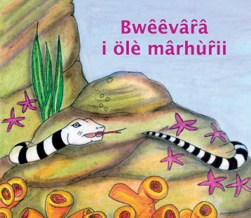 La balade de petit tricot en ajië