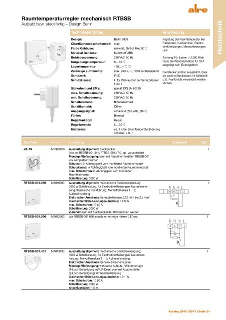 Alre Produktkatalog 2016/2017