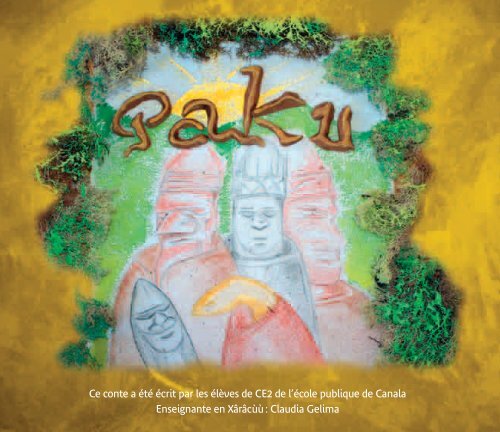 Paku_francais