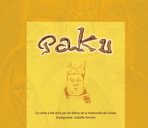 Paku_francais