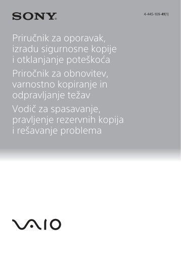 Sony SVE1713O4E - SVE1713O4E Guide de dÃ©pannage SlovÃ©nien